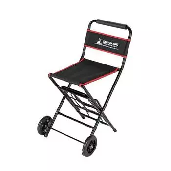 Captain Stag Chair Carry [Два в одном стуле и тележке] UL-1005