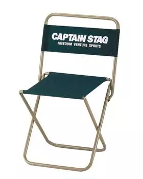 CAPTAIN STAG Chair CS Leisure Chair Large Type2 Green UC-1598
