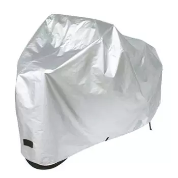 CAPTAIN STAG Чехол для велосипеда из ткани Чехол для велосипеда Маленький серебристый Y-3306 серебряный