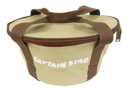 Сумка для запекания Captain Stag с крышкой (для 25 см) М-5709