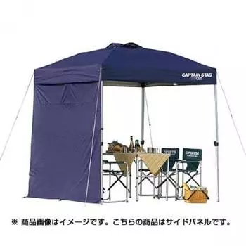 Капитан Стаг М 3286 [Боковая панель 200uv S Navy]