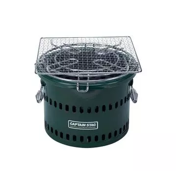 Captain Stag M-6482 charcoal grill master all-purpose charcoal grill (water-cooled)