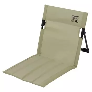 CAPTAIN STAG Outdoor Chair, Grand Chair, Field Chair, Type 2, Width 40 x Depth 68 x Height 39cm, Weight Approximately 560g, Includes Storage Bag, Ligh