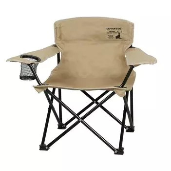 CAPTAIN STAG Outdoor Chair Lounge Chair Mini Drink Holder CS Charmant Khaki UC-1705 хаки
