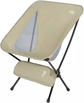 CAPTAIN STAG Outdoor Chair The Light Chair Lightweight Compact Storage Bag Included Khaki Trekker Assembled Width 540 x Depth 500 x Height 700 Seat
