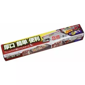 Captain Stag Outdoor Wide Thick Aluminum Foil 3m M-6660