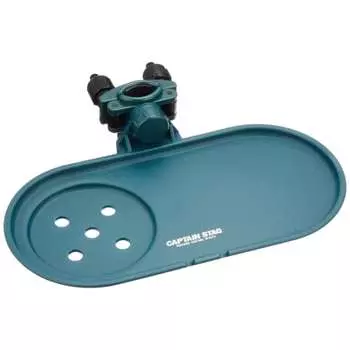 Captain Stag Pole System Side Tray (Oval) M-9456