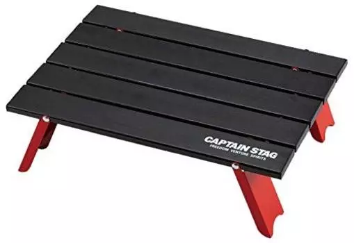 CAPTAIN STAG UC-520 Aluminum Roll Table for Camping, Barbecues, Compact, Black