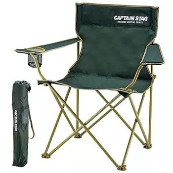 CAPTAIN STAG Уличный стул Специальный чехол с подстаканником Складной стул (зеленый) Кресло для отдыха с подлокотниками и спинкой