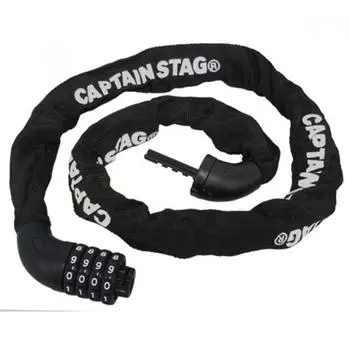 Captain Stag Y 4346 [CAPTAIN STAG Замок для велосипедного ключа с 4 циферблатами и цепным замком, 4-значный тканевый чехол, черный]