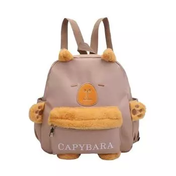 Capybara Backpack Plush Animal Childrens Bag With Adjustable Straps Shoulder