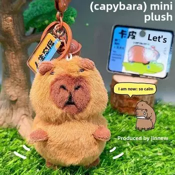 Capybara Cartoon Plush Wallet Earphone Bag Keychain Small Pendant Decorations Mini Plush Toy
