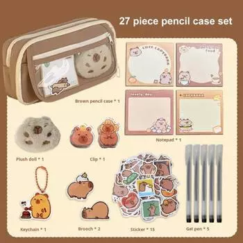 Capybara Пенал большой емкости с застежкой-молнией, вместительный органайзер, многофункциональная косметичка 1 Set