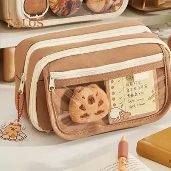 Capybara Пенал большой емкости с застежкой-молнией, вместительный органайзер, многофункциональная косметичка 1 Set