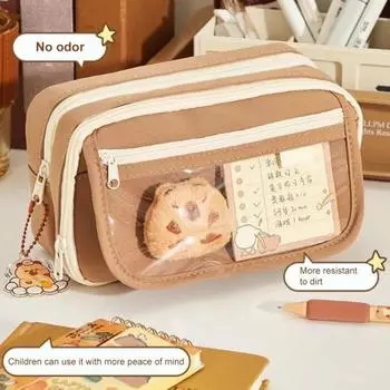 Capybara Пенал большой емкости с застежкой-молнией, вместительный органайзер, многофункциональная косметичка 1 Set