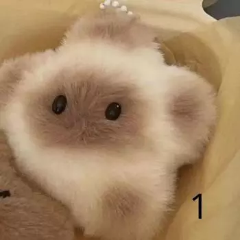 Capybara Plush Doll Star Squeak Toy Cartoon Star Keychain Pendant Soft Stuffed Doll Backpack Car Bag Key Ring Decor Kid Gifts LS