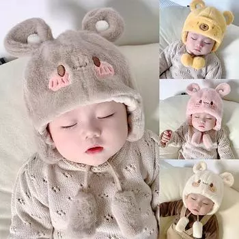 Capybara зимние теплые детские шапки для девочек и мальчиков флисовые шерстяные шапки с подгибкой с комками шерсти защитные шапки для ушей мягкий чепчик для новорожденных as the picture