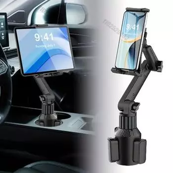 Car 270 Tilt Bar Triangular Base Ram Mount Tablet Holder Tablet Cup Holder Mount 360 Adjustable Smartphone Holder For SUV