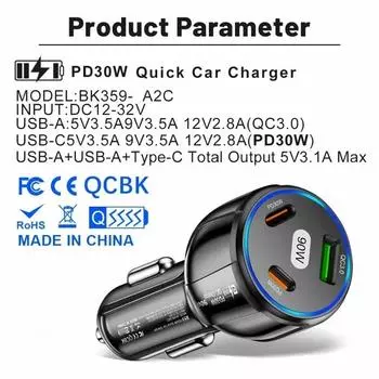 Car 90W 3-in-1 Charger QC3.0 PD Type C USB Moblie Phone Fast Charging for IPhone Xiaomi Samsung Car Quick Charger Adapter Tools белый