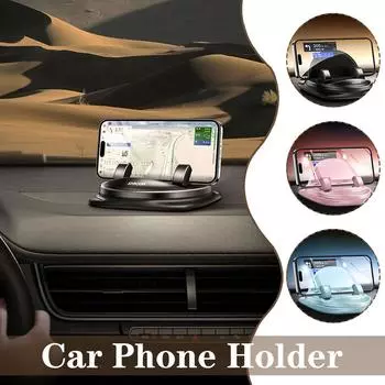 Car Advanced Non Slip Mobile Phone Holder Fits Any Anti Model Slip Waterproof 360 Degree Triple Degree Of Type Rotatable Ho F0Q7 чёрный
