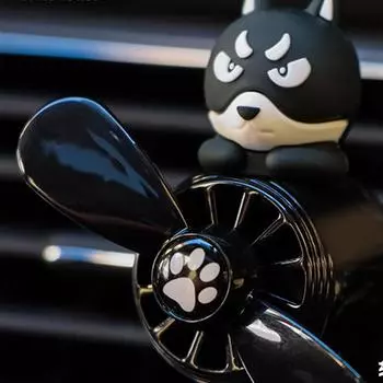 Car Air Freshener Aromatherapy Pilot Rotating Propeller Air Outlet Fragrance Flavor Cat Dog Duck Husky Pilot Car Accessories