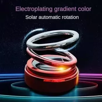 Car Air Freshener Double Ring Aromatherapy Diffuser Rotating Solar Freshener Aromatherapy Fragrance чёрный