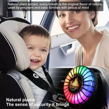 Автомобильный освежитель воздуха, музыкальный вентиляционный зажим, звукосниматель, ритм, активируемый свет, голос, автоматическое включение-выключение, длинный Bamboo Charcoal