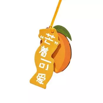 Car Air Freshener Pendant Aromatherapy Scented Card Tablets Automotive Interior Accessories With Adjustable Rope For Wardrobe