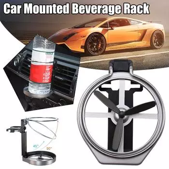 Car Air Ountlet Foldable Cup Holder Auto Interior Water Drink Bottle Mount Bracket Portable Air Vent Cup Holder Car Accessories