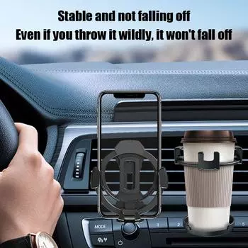 Car Air Outlet Navigation Holder Cup Holder 2 In 1 Multi-function Shockproof 360 Bracket Navigation Mount Rotating Car Degr Y4U5 чёрный