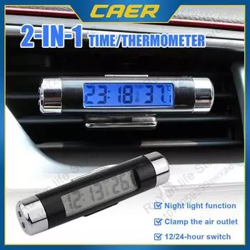 Автомобильный термометр для воздуховода, электронные часы, светодиодный цифровой дисплей, термометр, автомобильные принадлежности с подсветкой сзади чёрный