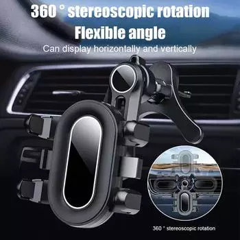 Car Air Outlet Vent Phone Holder Gravity Sensing Smartphone Vent Stand Bracket Hook Mount 360 Degree Phone Car Rotation K8U6