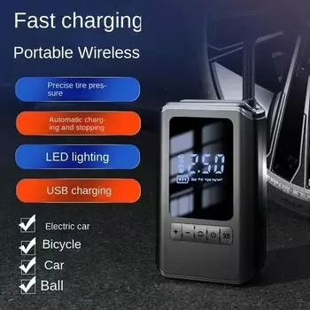 Car Air Pump Portable Tire PumpCar Wireless Pneumatic Air Pump Tire Air Pump Rechargeable With LED Emergency Light чёрный