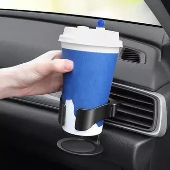 Car Air Vent Drink Cup Bottle Holder Auto Drink Rack Stand Multifunctional Car Ashtray Fixing Holder Organizer Accessories