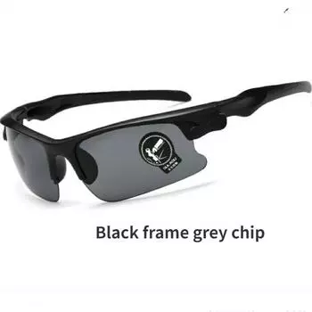 Car Anti-Glare Night Vision Drivers Goggles Interior Accessory Protective Gears Sunglasses Night-Vision Glasses Driving Glasses