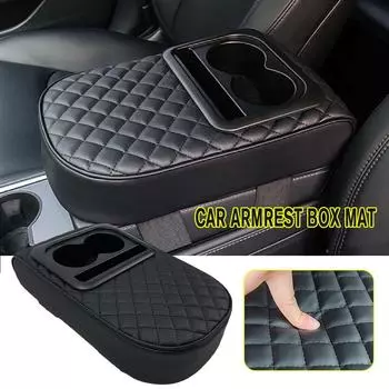 Car Armrest Box Pad Auto Center Console Armrest Elbow Support Cushion Mat Multifunctional Cup Holder Height Pad Car Accessories чёрный