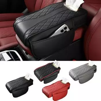 Чехол на подлокотник автомобиля Водонепроницаемый держатель для салфеток на подлокотник автомобиля Многофункциональный центральный чехол на подлокотник автомобиля