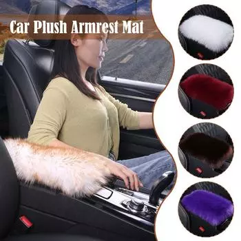 Car Armrest Cushion Winter Plush Thickened Warm Winter Inside Central Control Armrest Cushion General The Cover S1O9