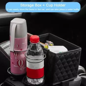 Car Armrest Storage Box Universal Armrest Storage Box With Foldable Cup Holders Car Console Organizer For Water Cups Tissues And белый