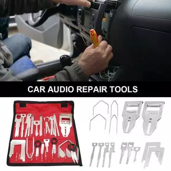 Car Audio Release Keys Extractor Stereo CD Repair Hand Tools Set Metal Auto Radio Repair Removal Tool Car Audio Repair Tools синий