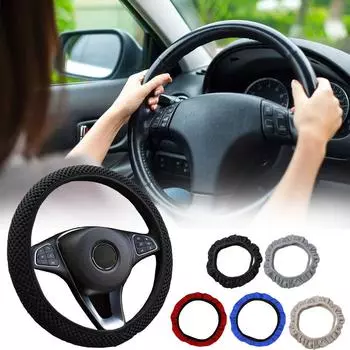 Car Auto Mesh Steering Wheel Cover Universal Anti-slip Protector Wheel Auto Four Protector Decoration Seasons Wheel Breatha B7n5