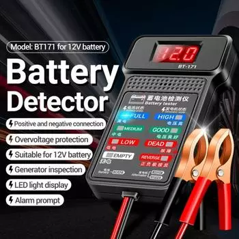 Тестер аккумулятора автомобиля 12 В ЖК-цифровой анализатор заряда аккумулятора автомобиля пусковой аккумуляторный инструмент тестер цепей проверки H7I7 чёрный