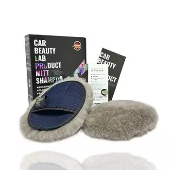 CAR BEAUTY LAB CBL12 #12 Shearling Mitt Set of 2 Mouton Mitts Made in 3. Set of 2