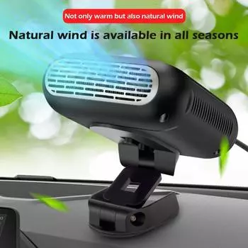 Car Car 12V Car Heater 24V Car Heater Defrost Electric Heater Defrosting And Defogging Of Heater