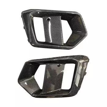 Car Carbon Fibre Look ABS Front Fog Lamp Light Frame For 2016-2018 Ford Focus RS