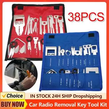 Car CD Player Disassembly Tools Metal Stereo CD Repair Hand Tools Set Car Audio Release Keys Extractor Car Audio Repair Tools красный