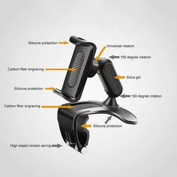 Car Cell Phone Holder Universal Mount Snap-On Dashboard Windshield Rearview Mirror Navigation HUD Clip 360 Degree Rotate Bracket чёрный