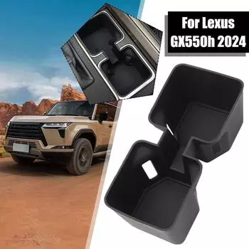 Car Center Console Cup Holder Waterproof Silicone Protection Pad Center Console Liner Cup Holder For Lexus GX550 2025-2025