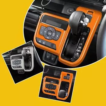 Car Center Control Gear Shift Panel Decoration Trim For Suzuki Spacia Custom 2024 RHD Car Interior Styling Accessories K9C7 оранжевый