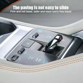 Car Central Control Protective Cover Central Control Panel Button Cover Protective Pad For BYD Song Plus Champion Edition